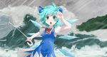  animated animated_gif cirno ocean shio_satou solo touhou umbrella water wind wings 