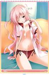  absurdres blush breasts cleavage copyright_request flat_chest food head_tilt highres long_hair medium_breasts messy one_eye_closed open_clothes open_mouth open_shirt panties pink_eyes pink_hair popsicle red_panties sakana shirt side-tie_panties sitting solo underwear very_long_hair 