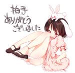  animal_ears anklet ass brown_hair bunny bunny_ears bunny_tail buriki dress feet full_body inaba_tewi jewelry mary_janes no_socks panties panty_pull red_eyes shoe_dangle shoes simple_background sitting sitting_on_head sitting_on_person solo tail touhou translated underwear webclap white_background 