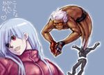  1girl bad_id bad_pixiv_id blue_hair dive fingerless_gloves gloves jacket k' kula_diamond leather leather_jacket long_hair lupin_dive lupin_iii motion_blur parody phosporus red_eyes sunglasses the_king_of_fighters translated white_hair you_gonna_get_raped 