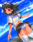  ass black_eyes black_hair hairband highres original panties rokko school_uniform short_hair solo striped striped_panties thighhighs underwear wind wind_lift 