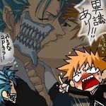  2boys arrancar bleach blue_hair blush chibi closed_eyes espada eyes_closed grimmjow_jaegerjaquez grimmjow_jaggerjack hollow japanese_clothes kiss kurosaki_ichigo lowres male male_focus multiple_boys open_mouth orange_hair partially_translated short_hair skull sweat sweatdrop translation_request yaoi 