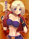  bad_id bad_pixiv_id belt blonde_hair blue_eyes blue_mary breasts cleavage enomoto_hidehira fatal_fury fingerless_gloves gloves large_breasts midriff navel short_hair sleeves_rolled_up smile solo the_king_of_fighters 