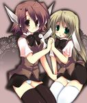  animal_ears blonde_hair brown_eyes brown_hair green_eyes holding_hands kuuya_(utawareru_mono) long_hair multiple_girls panties pantyshot pantyshot_(sitting) sakuya_(utawareru_mono) school_uniform short_hair sitting thighhighs underwear utawareru_mono yuuki_tsubasa 