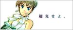  blue_eyes brown_hair pokemon pokemon_(anime) pokemon_dp_(anime) pokemon_m12 sheena_(pokemon) solo translation_request 