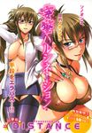  breasts brown_hair choker cleavage covered_nipples distance garter_belt highres huge_breasts jewelry long_hair miniskirt mouhitsu_hallucination necklace open_clothes open_shirt pen purple_eyes shirt skirt solo thighhighs very_long_hair 