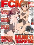  2girls 4chan ass breasts brown_eyes fcm female highres misaka_mikoto multiple_girls nude shirai_kuroko to_aru_kagaku_no_railgun to_aru_majutsu_no_index 