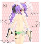  animal_ears ascii_art ass back breasts bunny_ears dual_wielding extra_ears glock gun handgun happy holding locked_slide long_hair looking_back m1911 magazine_(weapon) md5_mismatch noveske_n4 panties pistol ponytail purple_hair red_eyes reisen_udongein_inaba ribbon side-tie_panties sideboob small_breasts smile solo topless touhou trigger_discipline underwear weapon wrist_cuffs 