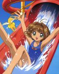  card_captor_sakura cheerio_2 madhouse tagme 