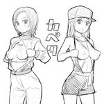  :&lt; :d back-to-back bangs baseball_cap belt between_breasts blush bodysuit breasts breasts_outside capeta copyright_name covered_nipples embarrassed frown greyscale hair_between_eyes hat hata_noriko large_breasts midriff monochrome multiple_girls nipples no_bra nora_higuma open_clothes open_mouth overalls puffy_nipples shirt short_hair simple_background sketch smile sports_bra standing suzuki_monami sweatdrop undressing 