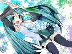  aqua_eyes aqua_hair blue_hair detached_sleeves duplicate green_eyes hatsune_miku long_hair misaki_takahiro skirt solo thighhighs twintails very_long_hair vocaloid zettai_ryouiki 