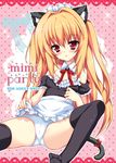  animal_ears apron black_legwear blonde_hair blush cat_ears cat_tail herurun konjiki_no_yami long_hair lowres maid maid_headdress neck_ribbon panties red_eyes ribbon solo tail tail_ribbon thighhighs to_love-ru underwear very_long_hair 