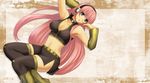  bad_id bad_pixiv_id long_hair megurine_luka nanami_kazusa pink_hair solo thighhighs vocaloid 