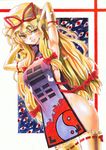  acrylic_paint_(medium) armpits arms_up bad_id bad_pixiv_id blonde_hair bow colored_pencil_(medium) hair_bow kidanieru long_hair marker_(medium) naked_tabard no_bra no_panties ribbon seductive_smile smile solo tabard thighhighs touhou traditional_media yakumo_yukari yellow_eyes 