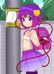  backpack bag eyeball flat_chest fundoshi gustav_(telomere_na) hairband heart japanese_clothes komeiji_satori no_shirt pedophile purple_eyes purple_hair randoseru sarashi solo thighhighs touhou translated 