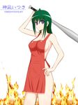  apron baseball_bat breasts green_hair kannagi_itsuki large_breasts naked_apron niwatori_kokezou purple_eyes sideboob solo sora_wo_kakeru_shoujo 