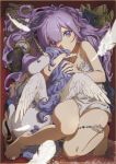  1girl absurdres alternate_costume azur_lane babydoll bangs barefoot blunt_bangs commentary_request eyebrows_visible_through_hair falling_feathers feathers feet full_body highres jewelry lei_li lingerie long_hair looking_at_viewer lying negligee on_back pillow purple_eyes purple_hair ring solo stuffed_alicorn toes underwear unicorn_(azur_lane) wedding_band wings 