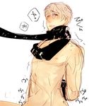  axis_powers_hetalia blonde_hair male_focus russia_(hetalia) scarf solo tears 