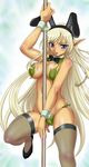  alleyne_(queen's_blade) animal_ears blonde_hair blue_eyes blush bow bowtie braid breasts bunny_ears elf large_breasts leaf_bikini long_hair pointy_ears pole pole_dancing queen's_blade solo stripper stripper_pole tato_(pixiv19088) thighhighs very_long_hair wrist_cuffs 