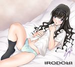  amagami hairband morishima_haruka panties school_uniform socks solo soyosoyo underwear 