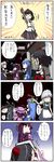  4koma ayaya~ bad_id bad_pixiv_id captain_freedom comic commentary highres hinanawi_tenshi izayoi_sakuya kimeemaru multiple_girls patchouli_knowledge shameimaru_aya touhou translated yukkuri_shiteitte_ne 