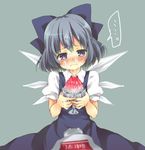  1girl bad_id bad_pixiv_id blue_hair blurry blush cirno condensed_milk depth_of_field highres maki_(natoriumu) purple_eyes sexually_suggestive shaved_ice short_hair solo tears touhou translated wings 