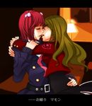  bad_id bad_pixiv_id brown_hair closed_eyes couple fujiwara_hiro hair_bobbles hair_ornament kiss long_hair mammon multiple_girls necktie pink_neckwear red_hair stakes_of_purgatory twintails umineko_no_naku_koro_ni ushiromiya_ange yuri 