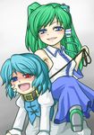  blue_hair collar green_hair heterochromia kochiya_sanae leash multiple_girls souki_lankni tatara_kogasa touhou 