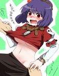  bad_id bad_pixiv_id blush breasts marimo_danshaku medium_breasts mirror purple_hair red_eyes short_hair solo tears touhou underboob undressing yasaka_kanako 