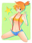  breasts denim denim_shorts green_eyes gym_leader kasumi_(pokemon) medium_breasts midriff orange_hair pokemon pokemon_(anime) pokemon_(classic_anime) ponytail rariko short_hair shorts side_ponytail solo suspenders underboob v 