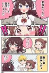  ! +_+ 3girls 4koma :3 blonde_hair blue_eyes blush brown_hair comic constricted_pupils crying crying_with_eyes_open double_bun dress green_eyes groping highres ichinose_shiki idolmaster idolmaster_cinderella_girls long_hair m_i_ta_s miyamoto_frederica multiple_girls munakata_atsumi purple_eyes school_uniform signature sweater tears 