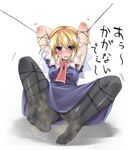  alice_margatroid bdsm black_legwear blonde_hair blush bondage bound bound_arms looking_at_viewer no_shoes open_mouth panties panties_under_pantyhose pantyhose short_hair smell solo tears touhou underwear yuuki_eishi 