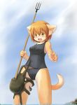  ahoge animal animal_ears cameltoe fang furry ka_(pixiv341010) kagerofu octopus one-piece_swimsuit open_mouth polearm rape school_swimsuit sky spear standing swimsuit tail tears tentacle tentacles_under_clothes trident water weapon yellow_eyes you_gonna_get_raped 