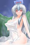  blush breasts covered_nipples covering highres huge_breasts impossible_towel kamishirasawa_keine long_hair nude nude_cover onsen red_eyes see-through silver_hair smile solo tanaka_ginji touhou towel 