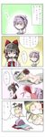  4koma ao_usagi blonde_hair blood bow brown_eyes brown_hair censored comic detached_sleeves hairband hakurei_reimu highres imagining kirisame_marisa komeiji_satori mind_reading multiple_girls nosebleed purple_eyes purple_hair touhou translated yuri 