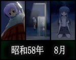  2girls dark death despair empty_eyes furude_rika hanging hanyuu higurashi_no_naku_koro_ni hime_cut kneeling lamppost long_hair multiple_girls night nurgle777_(pixiv314223) phone_booth purple_hair ribbon rope skirt street_lamp suspenders tears 