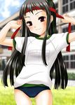  ar_tonelico ar_tonelico_ii black_hair blush buruma gym_uniform headband inumori_sayaka jakuri long_hair raglan_sleeves red_eyes solo 