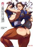  armpits ass bracelet breasts brown_hair bun_cover china_dress chinese_clothes chun-li cover covered_nipples curvy double_bun dress earrings eyeshadow from_behind highres huge_ass huge_breasts jewelry lipstick makeup matou muscle muscular_female pantyhose pelvic_curtain ribbon sash sideboob solo spiked_bracelet spikes street_fighter sweat thick_thighs thighs torn_clothes torn_legwear 