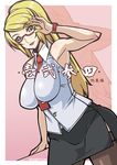  adjusting_eyewear armpits bare_shoulders between_breasts breasts copyright_request glasses large_breasts long_hair necktie nek pencil_skirt ponytail skirt sleeveless solo thighhighs 