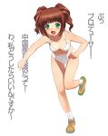  a1 absurdres blush bow bow_panties bra breasts brown_hair full_body highres idolmaster idolmaster_(classic) lingerie medium_breasts open_mouth panties shoes simple_background socks solo takatsuki_yayoi tears translated underwear underwear_only white_background white_bra white_panties 