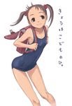  backpack bag breasts kimidorin one-piece_swimsuit original randoseru school_swimsuit small_breasts solo swimsuit translated twintails 