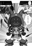  black_frost cirno comic crossed_arms crossover greyscale grin hands_on_hips highres monochrome naka-san shin_megami_tensei smile touhou translated 