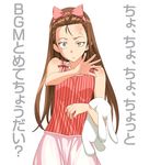  a1 initial-g minase_iori tagme the_idolm@ster 