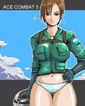  ace_combat ace_combat_5 flightsuit kei_nagase lowres oekaki panties pilot_suit underwear 