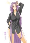  breasts dress_shirt fate/stay_night fate_(series) fue_(rhomphair) glasses hand_in_hair hand_on_hip hand_on_own_head large_breasts long_hair no_pants panties purple_eyes purple_hair rider shirt solo underwear very_long_hair white_panties 