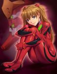  bangs blue_eyes blurry bodysuit bracer brown_hair depth_of_field eva_02 folded full_body gloves green_eyes hair_between_eyes hair_ornament highres knees_up leg_hug light_smile long_hair looking_at_viewer mecha neon_genesis_evangelion outline pilot_suit plugsuit rebuild_of_evangelion shikinami_asuka_langley sitting smile solo souryuu_asuka_langley tomy turtleneck 