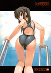  absurdres ass bakutendou black_hair blush brown_eyes cameltoe chain-link_fence competition_swimsuit day fence from_behind from_below highres k-on! kneepits legs long_hair looking_back nakano_azusa one-piece_swimsuit outdoors pool pool_ladder poolside shiny shiny_clothes sky solo swimsuit twintails wet 