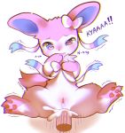  ! &lt;3 &lt;3_eyes 3_toes anal anal_penetration anus black_nose blue_eyes blush bow cum cum_drip cum_in_ass cum_in_pussy cum_inside dripping eeveelution female female_focus first_person_view fluffy fur kemono kitsustar looking_at_viewer looking_pleasured male male/female male_pov markings moan motion_lines nintendo open_mouth pawpads penetration penis pink_fur pink_pawpads pink_paws pok&eacute;mon pok&eacute;mon_(species) pussy ribbons saliva shaking snout socks_(marking) spread_legs spreading sylveon tears toes trembling video_games white_fur 