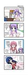  4koma ahoge aotan_nishimoto comic hiiragi_kagami hiiragi_tsukasa izumi_konata lucky_star mole mole_under_eye multiple_girls purple_hair takara_miyuki translated twintails 