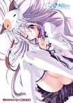  :3 amaha_miu ass mashiroiro_symphony no_panties one_eye_closed pan-nya purple_eyes purple_hair school_uniform senomoto_hisashi smile solo thighhighs white_legwear 